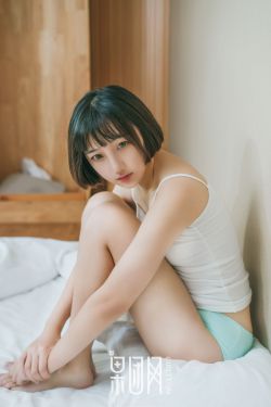 年轻儿媳妇