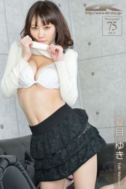 农家女婿和千金媳妇